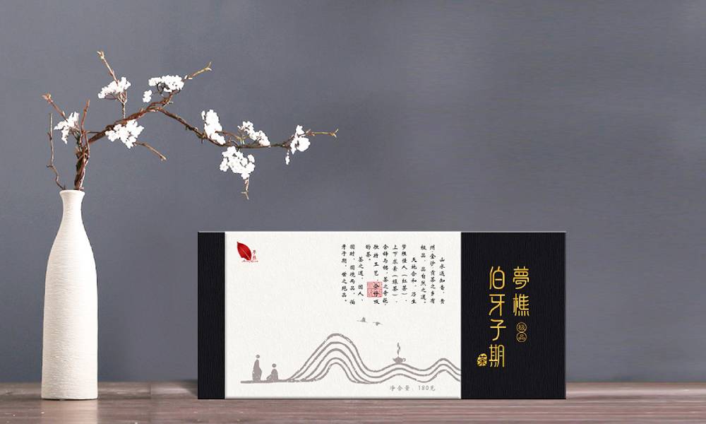 包装设计