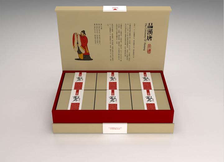 芒康县年货包装设计的温情密码——从市井烟火到年节仪式的视觉重构