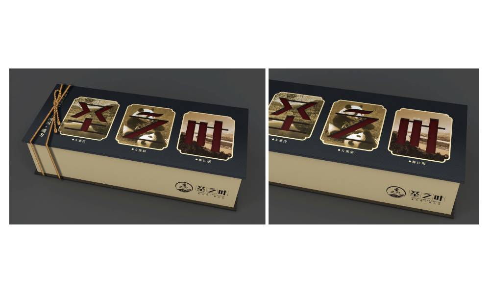 芒康县包装标签设计的核心价值——信息传递与品牌识别的精准触达